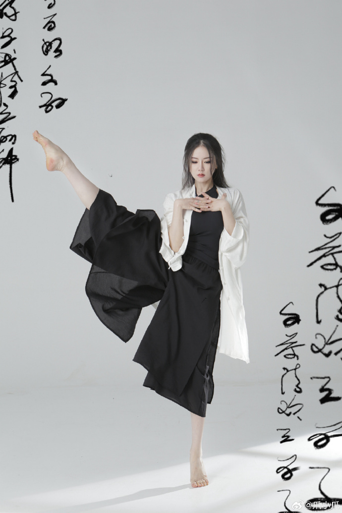 保你平安